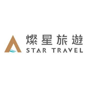 珠 峰 國際 旅行社